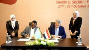 Somalia and Egypt Sign MoU to Boost Financial Oversight and Anti-Corruption Efforts